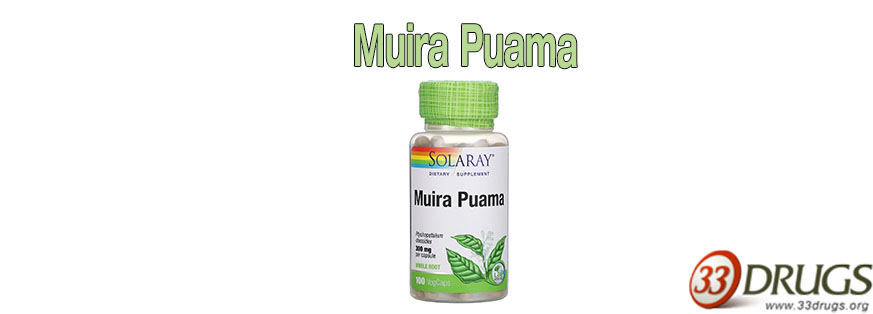 Muira Puama